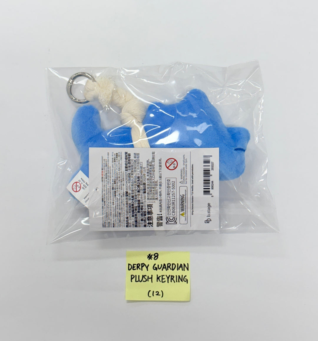 KPop Demon Hunters - POP-UPㅡSEOUL Official MD (1) [25.12.04]