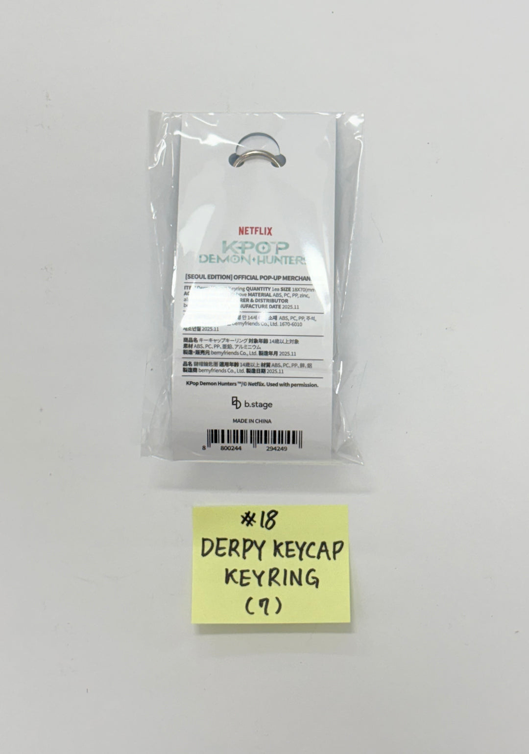 KPop Demon Hunters - POP-UPㅡSEOUL Official MD (1) [25.12.04]