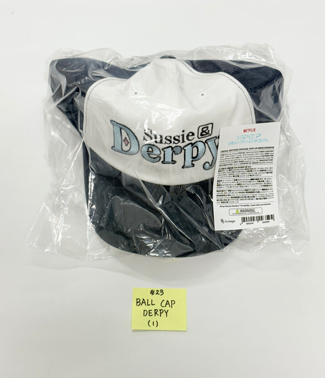 KPop Demon Hunters - POP-UPㅡSEOUL Official MD (1) [25.12.04]