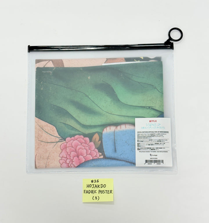 KPop Demon Hunters - POP-UPㅡSEOUL Official MD (1) [25.12.04]