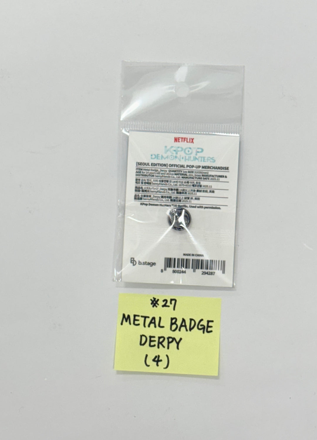 KPop Demon Hunters - POP-UPㅡSEOUL Official MD (1) [25.12.04]