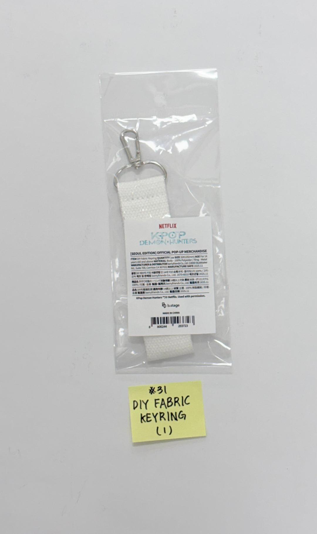 KPop Demon Hunters - POP-UPㅡSEOUL Official MD (2) [25.12.04]