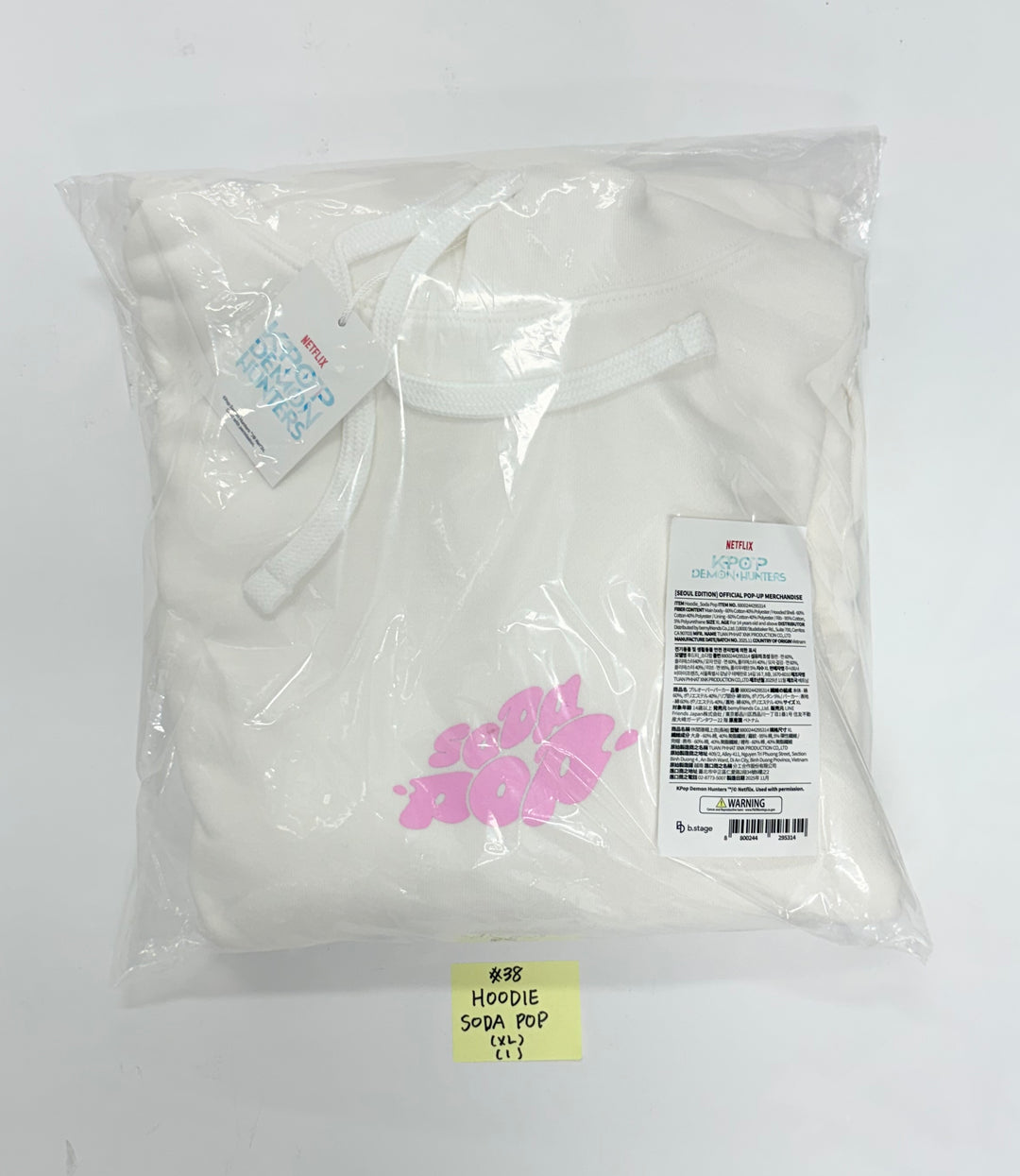 KPop Demon Hunters - POP-UPㅡSEOUL Official MD (2) [25.12.04]