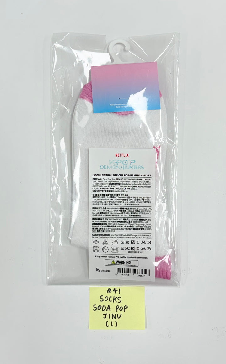 KPop Demon Hunters - POP-UPㅡSEOUL Official MD (2) [25.12.04]