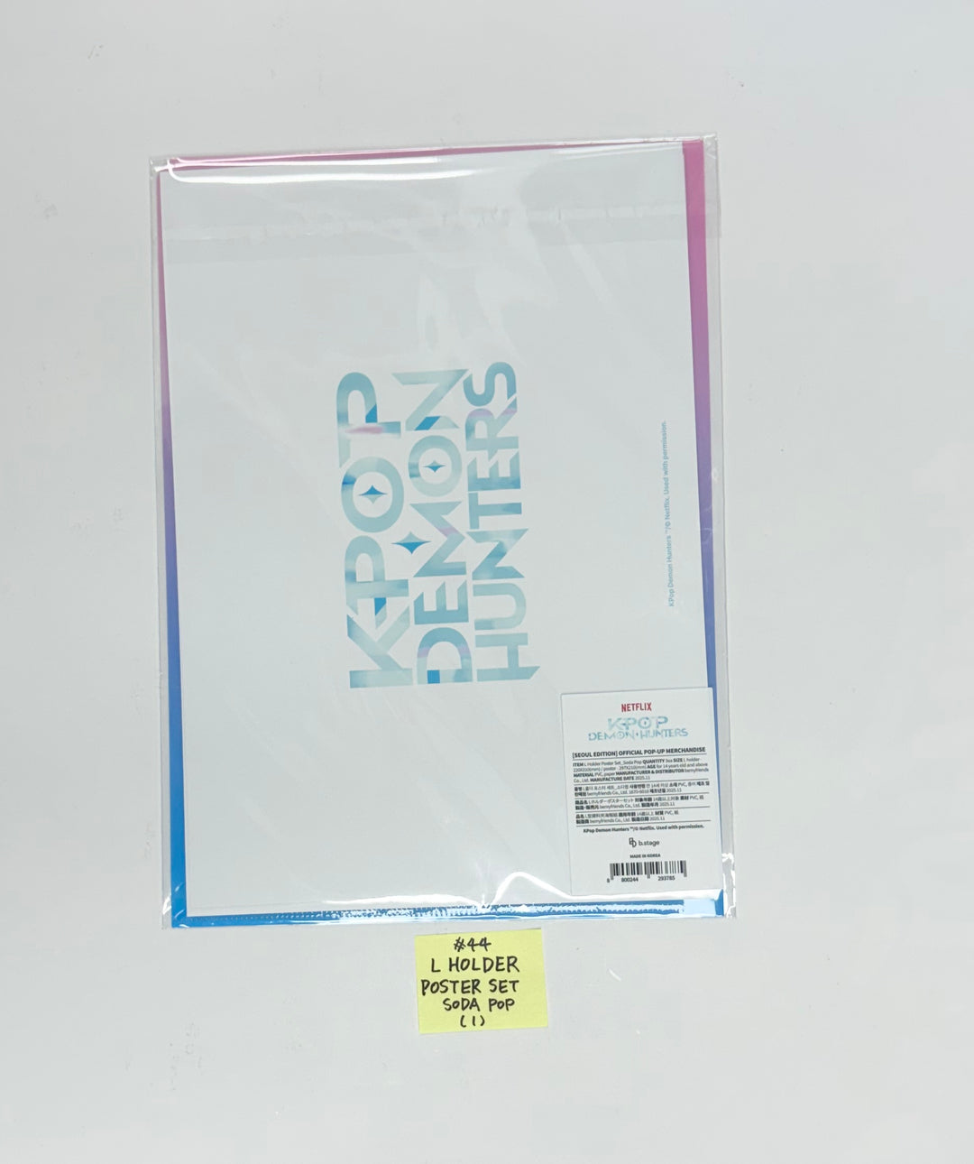 KPop Demon Hunters - POP-UPㅡSEOUL Official MD (2) [25.12.04]