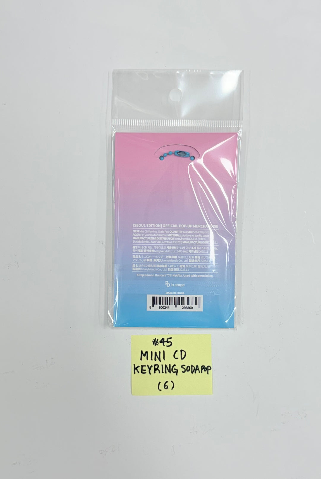 KPop Demon Hunters - POP-UPㅡSEOUL Official MD (2) [25.12.04]