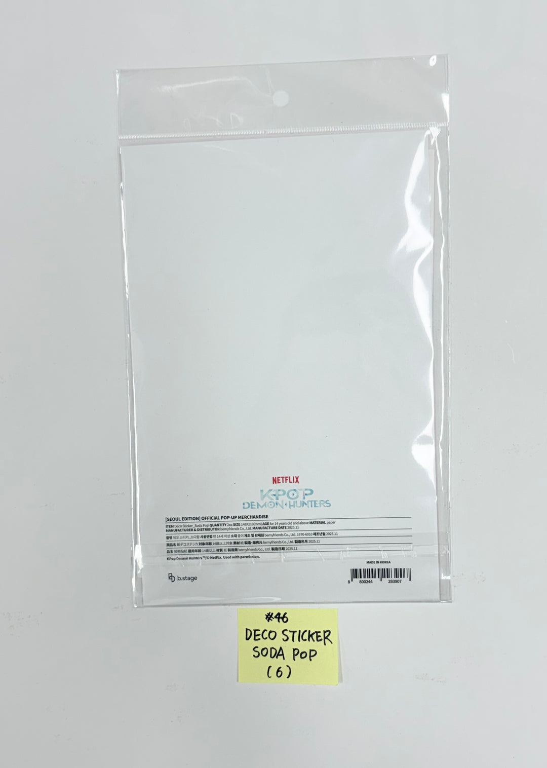 KPop Demon Hunters - POP-UPㅡSEOUL Official MD (2) [25.12.04]