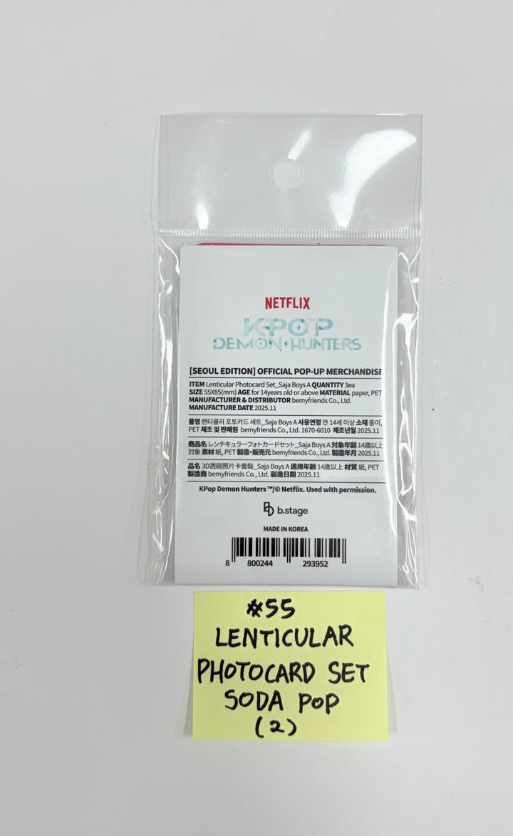 KPop Demon Hunters - POP-UPㅡSEOUL Official MD (2) [25.12.04]