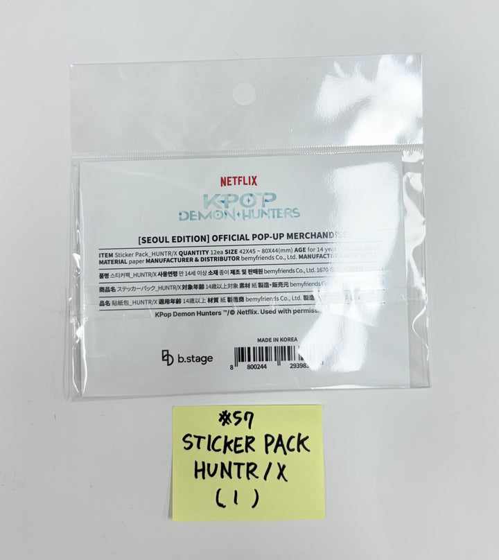 KPop Demon Hunters - POP-UPㅡSEOUL Official MD (3) [25.12.04]