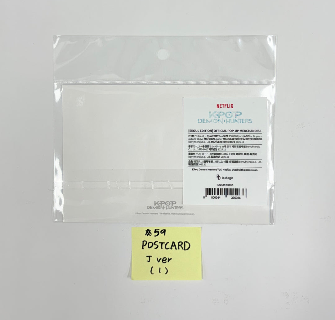 KPop Demon Hunters - POP-UPㅡSEOUL Official MD (3) [25.12.04]