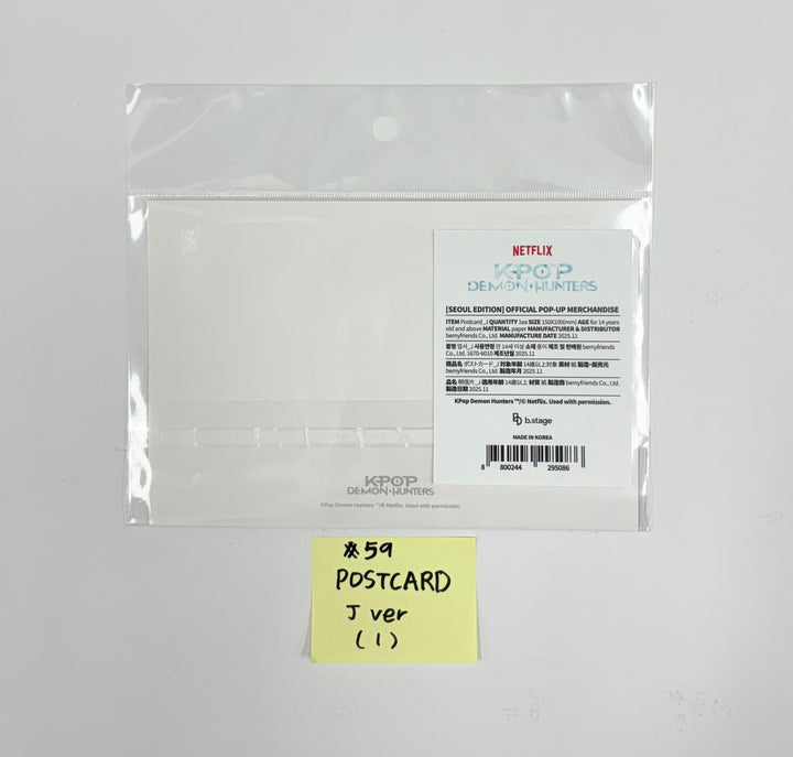 KPop Demon Hunters - POP-UPㅡSEOUL Official MD (3) [25.12.04]