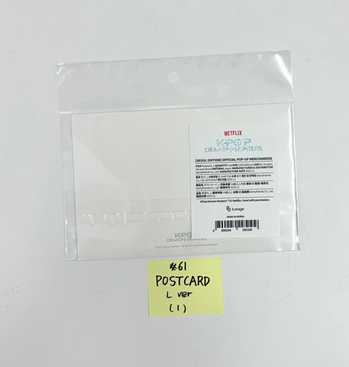 KPop Demon Hunters - POP-UPㅡSEOUL Official MD (3) [25.12.04]