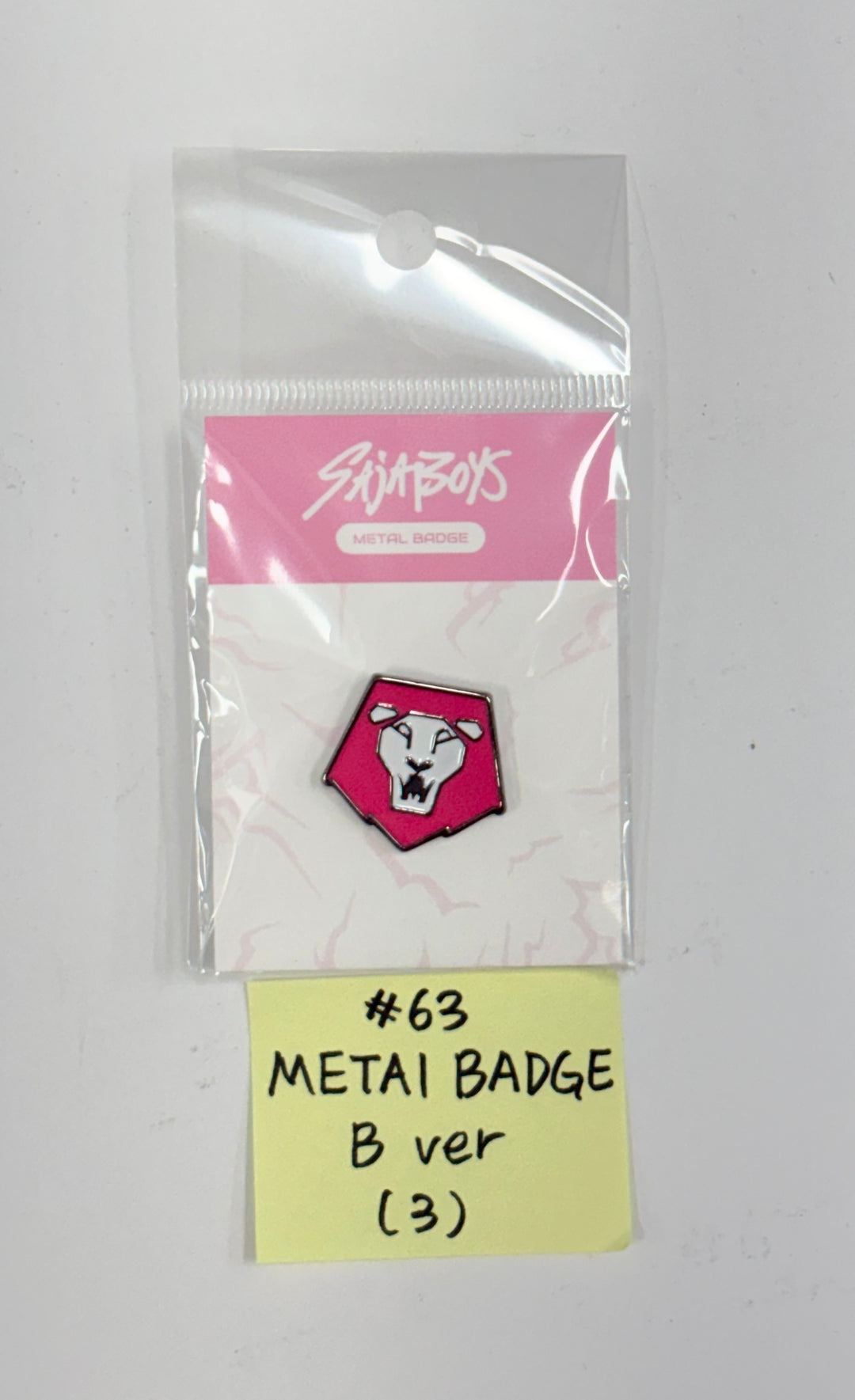 KPop Demon Hunters - POP-UPㅡSEOUL Official MD (3) [25.12.04]