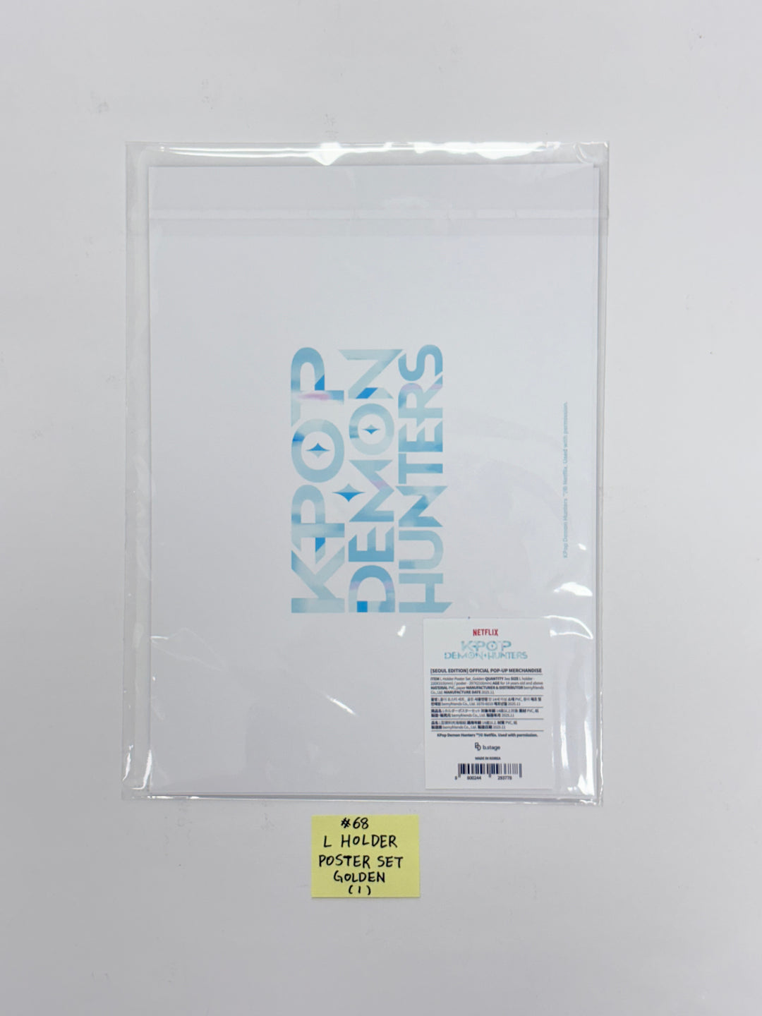 KPop Demon Hunters - POP-UPㅡSEOUL Official MD (3) [25.12.04]