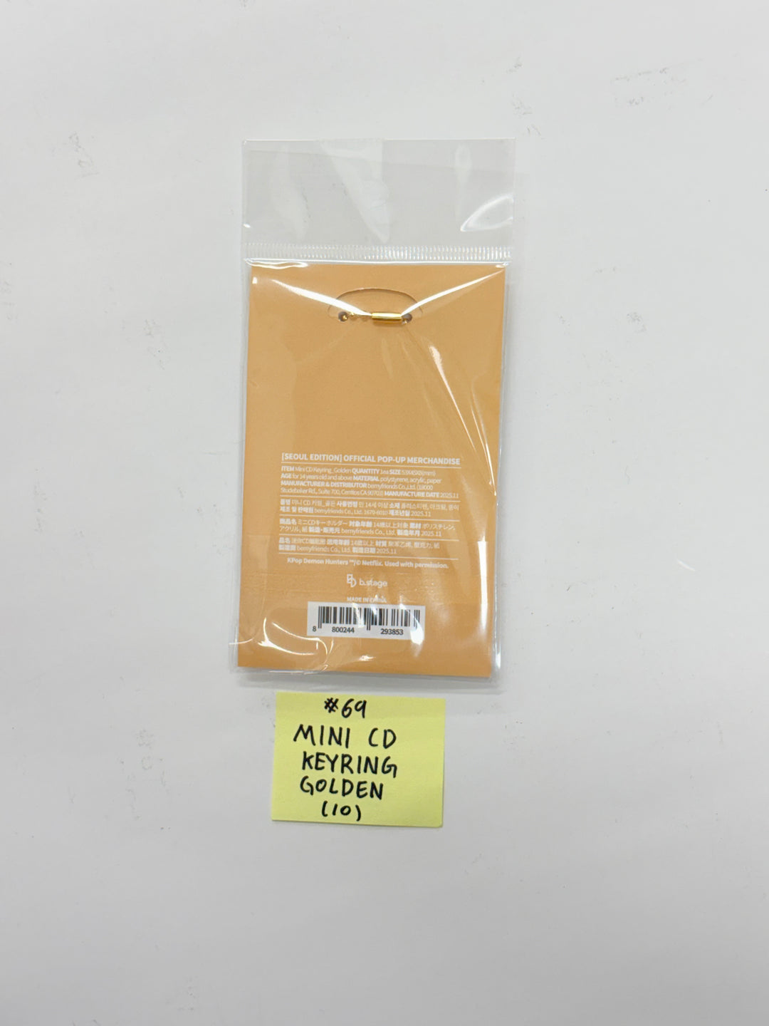 KPop Demon Hunters - POP-UPㅡSEOUL Official MD (3) [25.12.04]