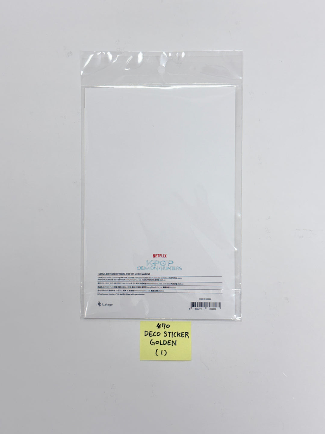 KPop Demon Hunters - POP-UPㅡSEOUL Official MD (3) [25.12.04]