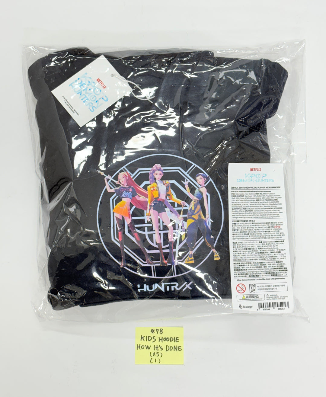 KPop Demon Hunters - POP-UPㅡSEOUL Official MD (3) [25.12.04]