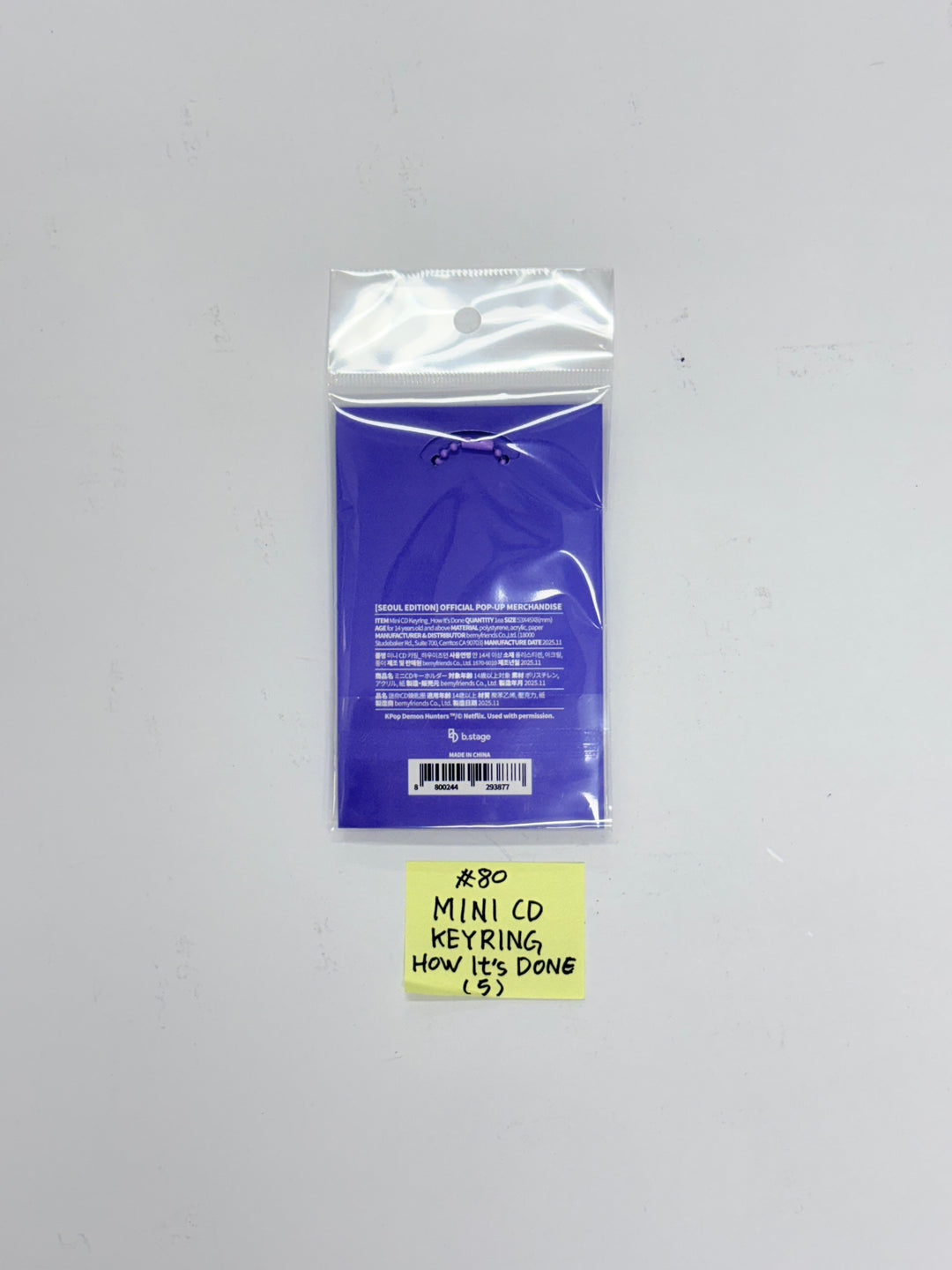 KPop Demon Hunters - POP-UPㅡSEOUL Official MD (3) [25.12.04]