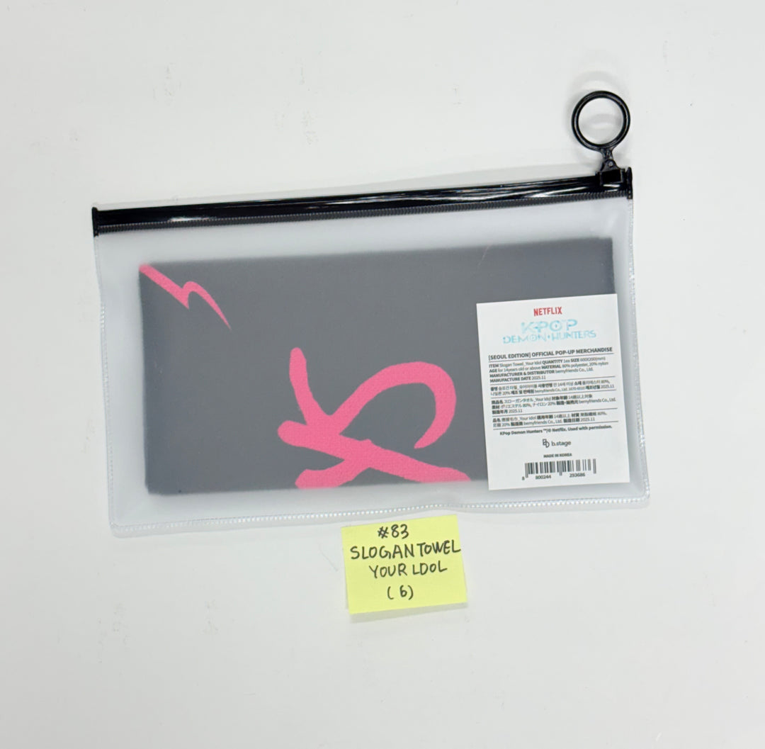 KPop Demon Hunters - POP-UPㅡSEOUL Official MD (3) [25.12.04]