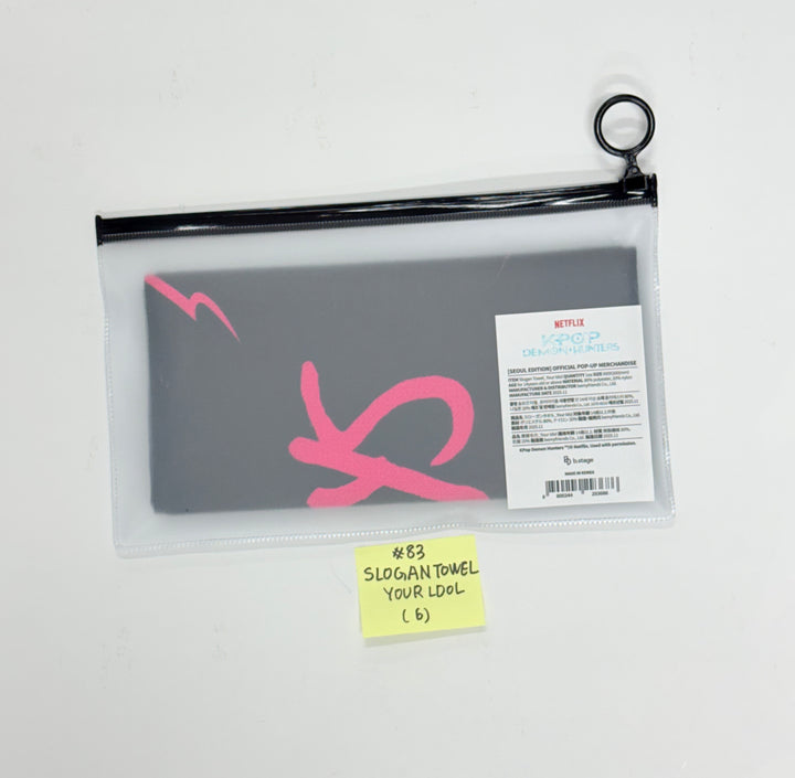 KPop Demon Hunters - POP-UPㅡSEOUL Official MD (3) [25.12.04]