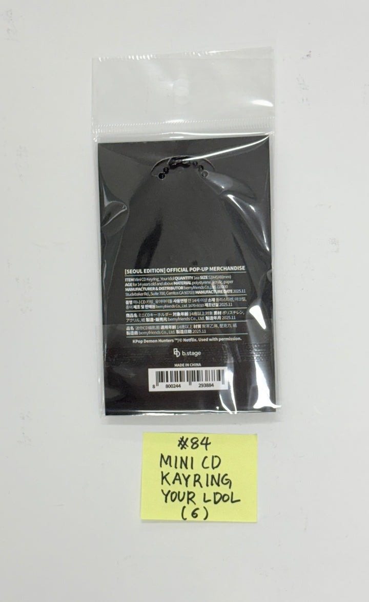 KPop Demon Hunters - POP-UPㅡSEOUL Official MD (3) [25.12.04]