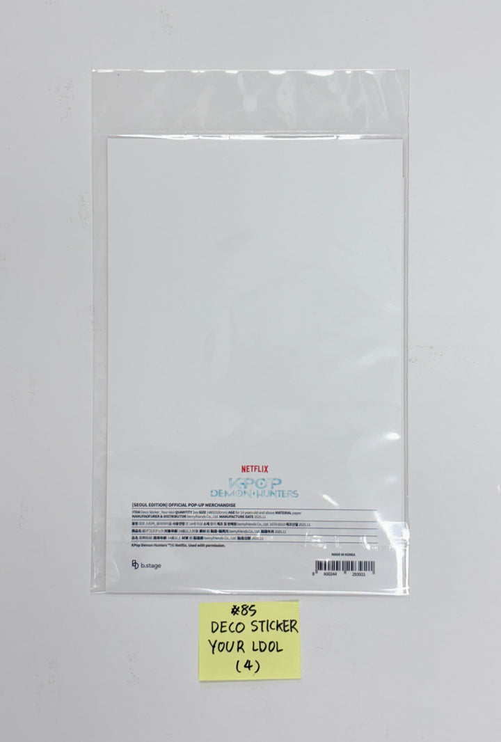 KPop Demon Hunters - POP-UPㅡSEOUL Official MD (3) [25.12.04]