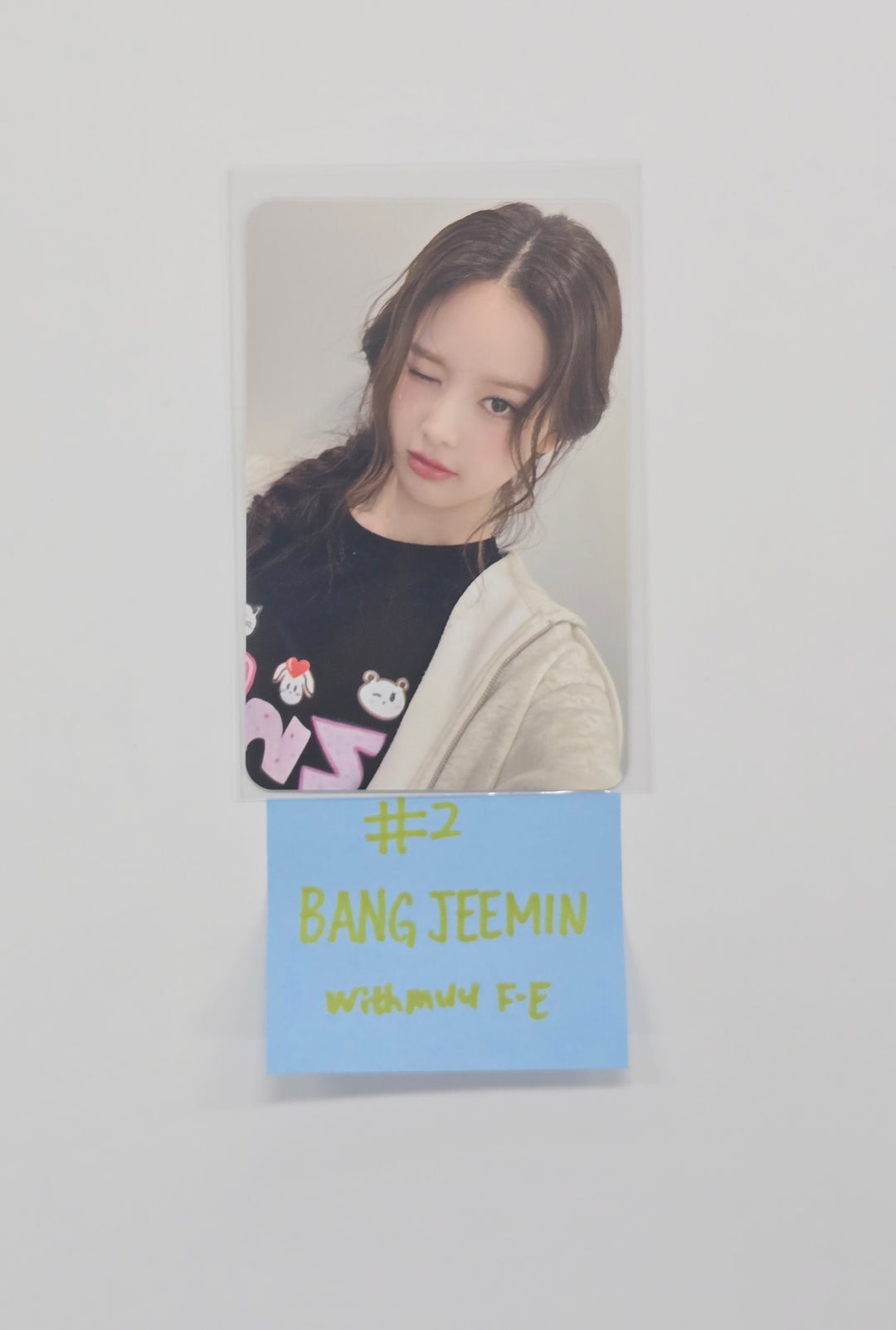 IZNA "Not Just Pretty" - Withmuu Fansign Event Photocard (POSTERBOOK Ver.) R2 [25.12.05]