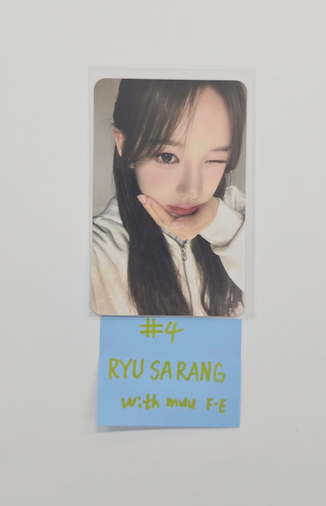 IZNA "Not Just Pretty" - Withmuu Fansign Event Photocard (POSTERBOOK Ver.) R2 [25.12.05]