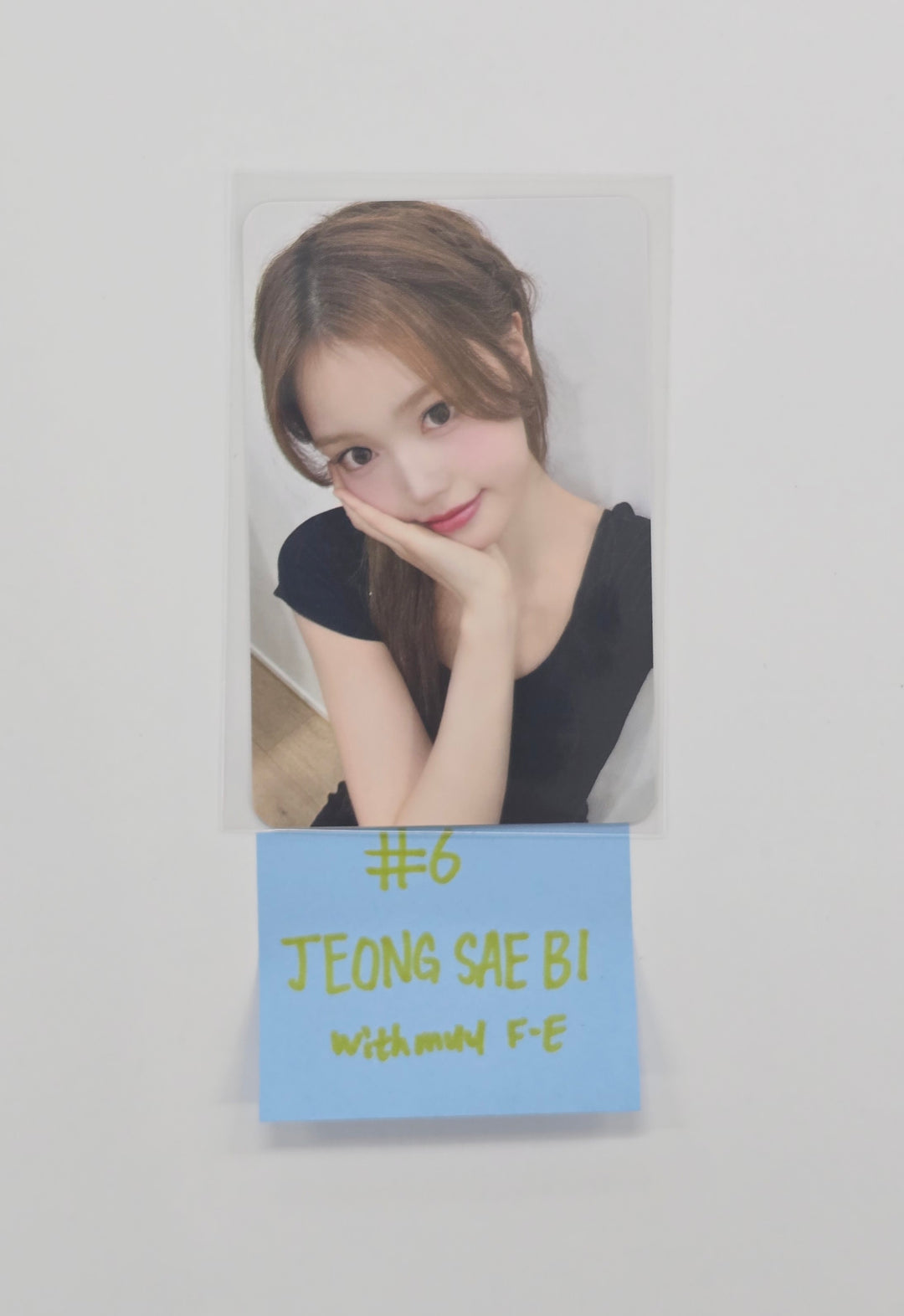 IZNA "Not Just Pretty" - Withmuu Fansign Event Photocard (POSTERBOOK Ver.) R2 [25.12.05]