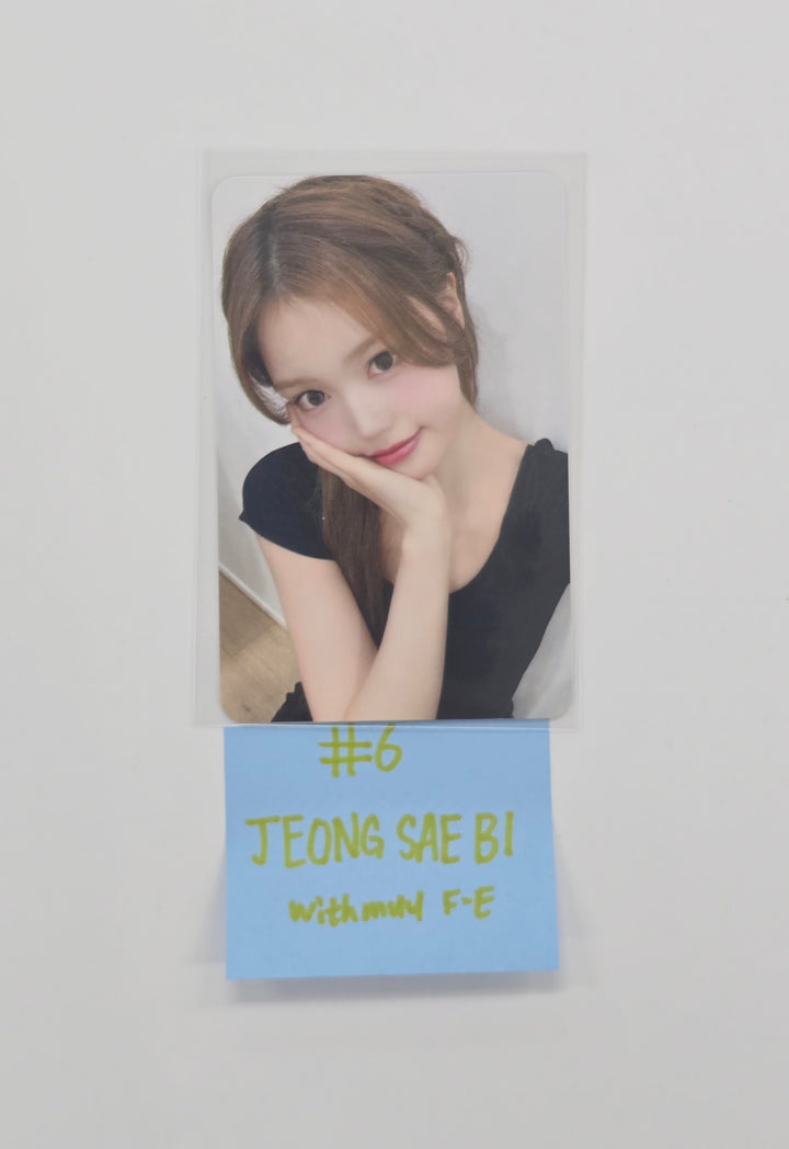 IZNA "Not Just Pretty" - Withmuu Fansign Event Photocard (POSTERBOOK Ver.) R2 [25.12.05]