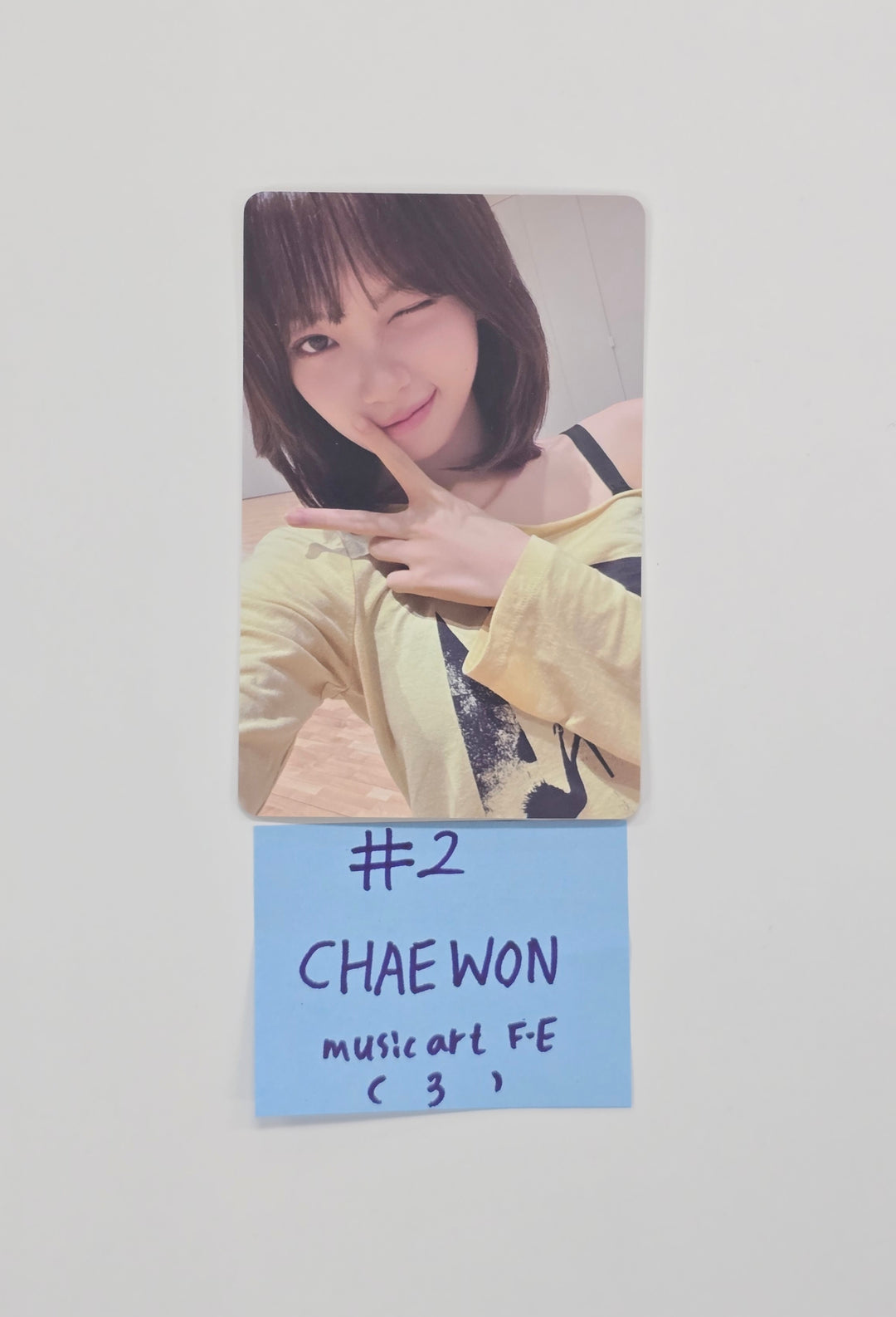 Le Sserafim "SPAGHETTI" - Music Art Fansign Event Photocard [25.12.05]