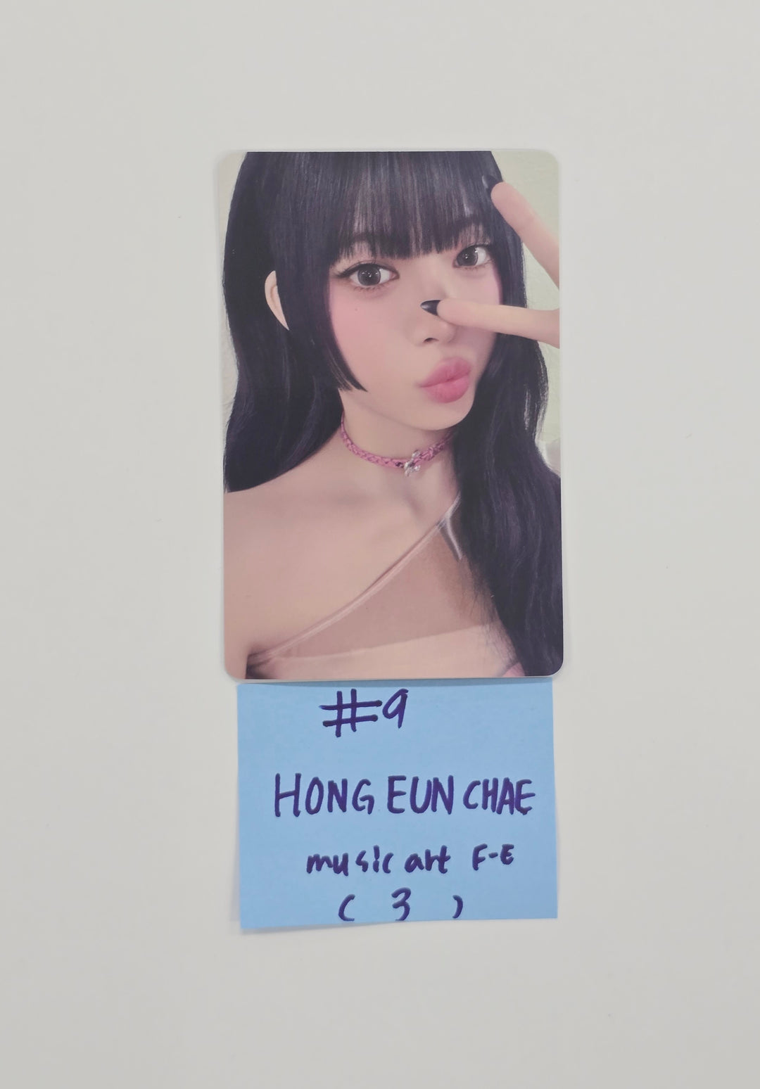 Le Sserafim "SPAGHETTI" - Music Art Fansign Event Photocard [25.12.05]