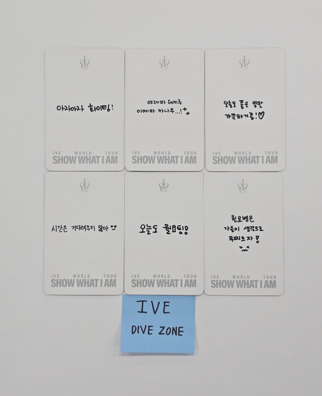 IVE "SHOW WHAT I AM" WORLD TOUR - DIVE ZONE Event Photocard (On Ver.) [25.12.05]