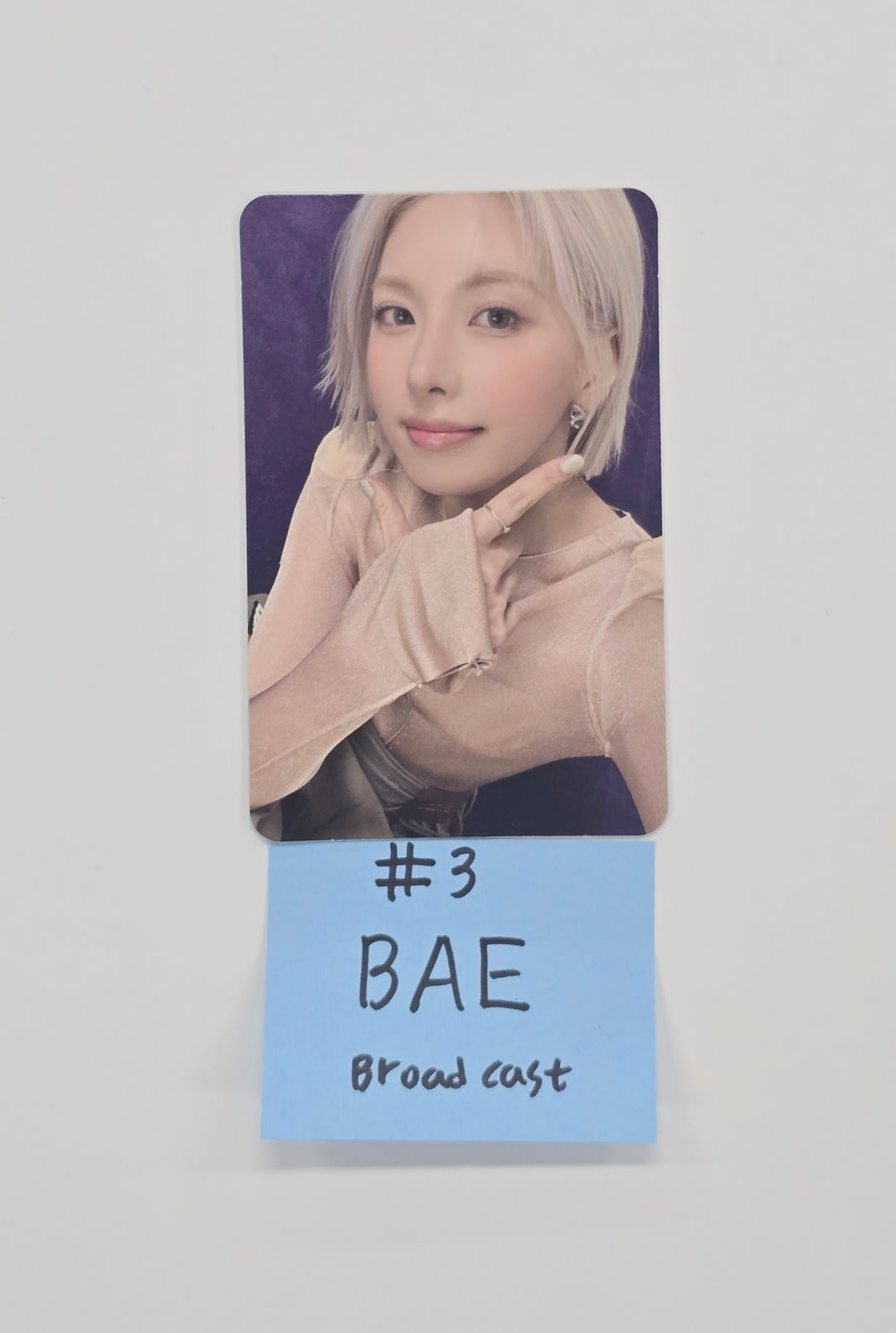 NMIXX - Broadcast Photocard [25.12.05]