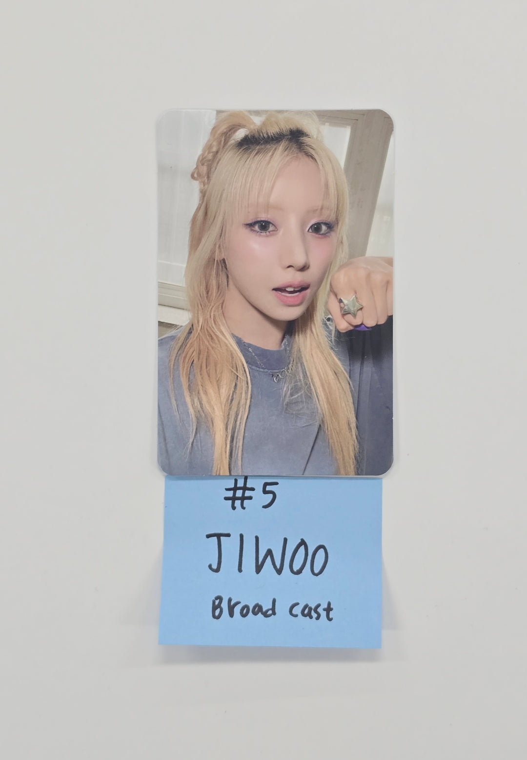 NMIXX - Broadcast Photocard [25.12.05]