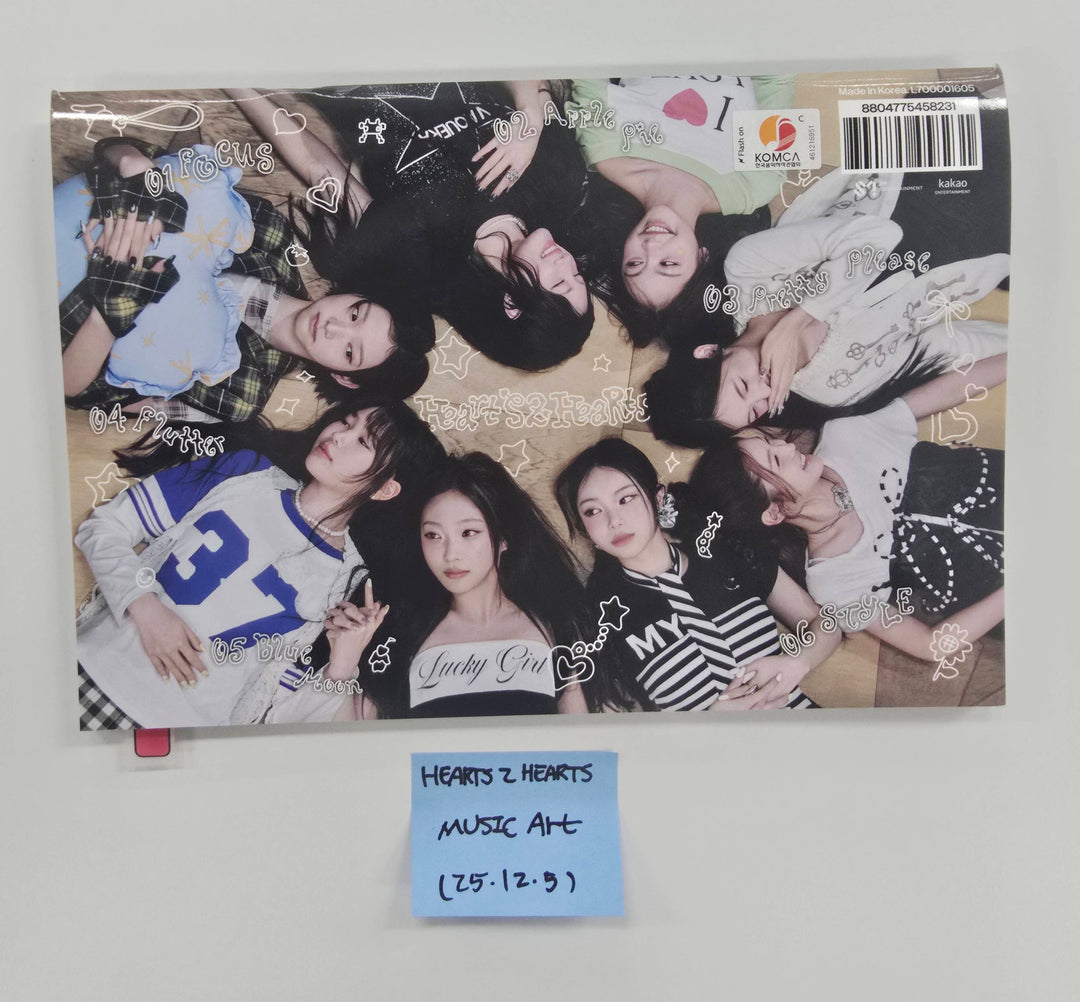 IAN (Of Hearts2Hearts) "Focus" - Hand Autographed(Signed) Album [25.12.5]