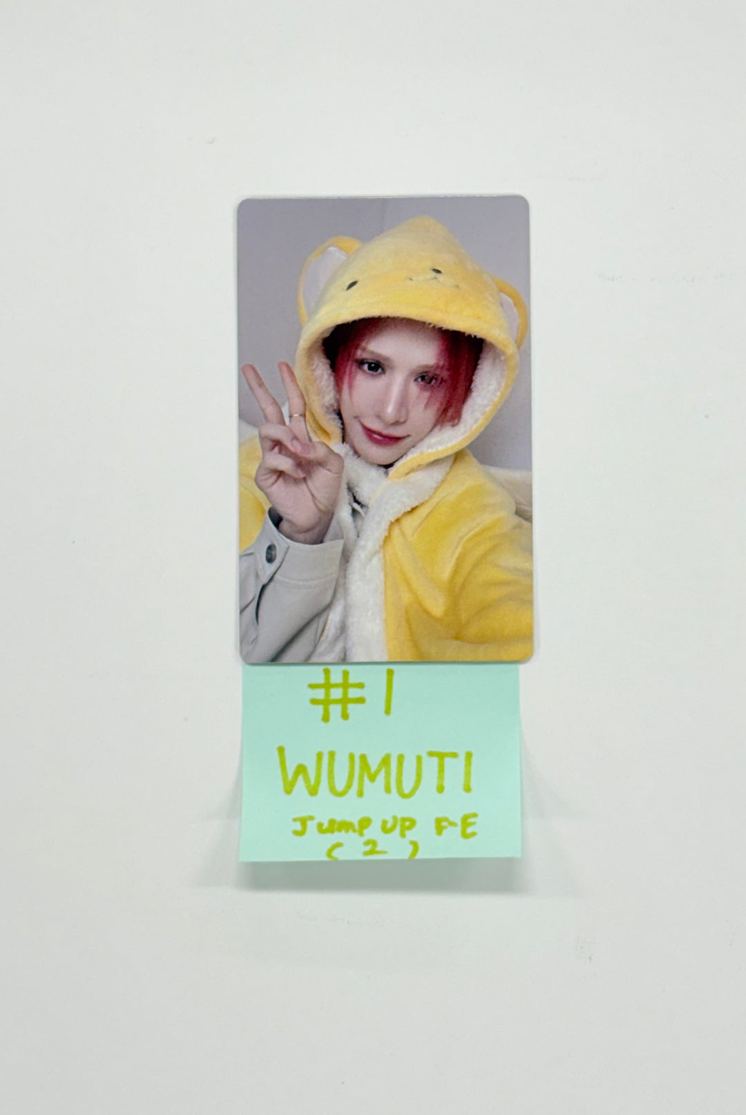 XLOV "UXLXVE" - Jump UP Fansign Event Photocard R2 [25.12.08]