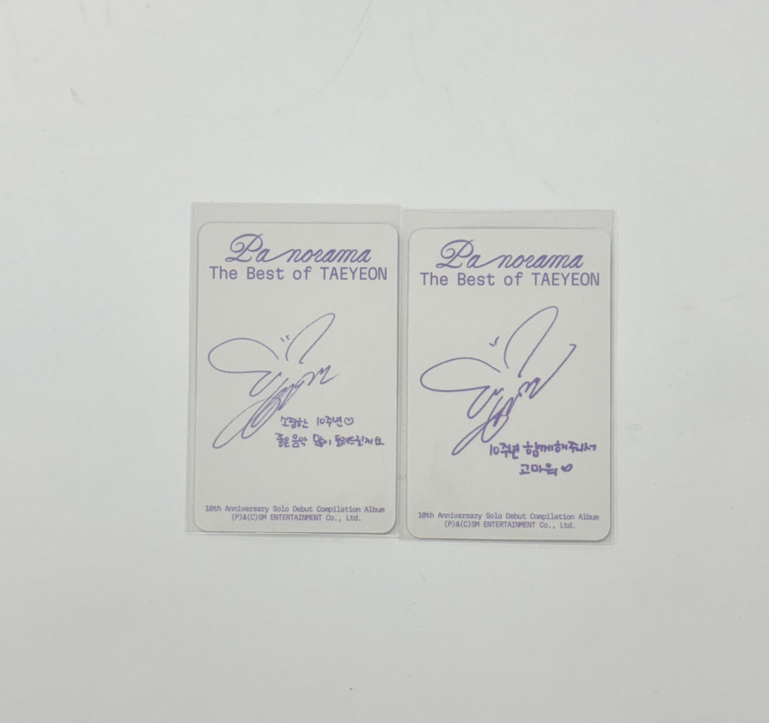 TAEYEON "Panorama" - Official Photocard (DIGIPACK Ver.) [25.12.08]