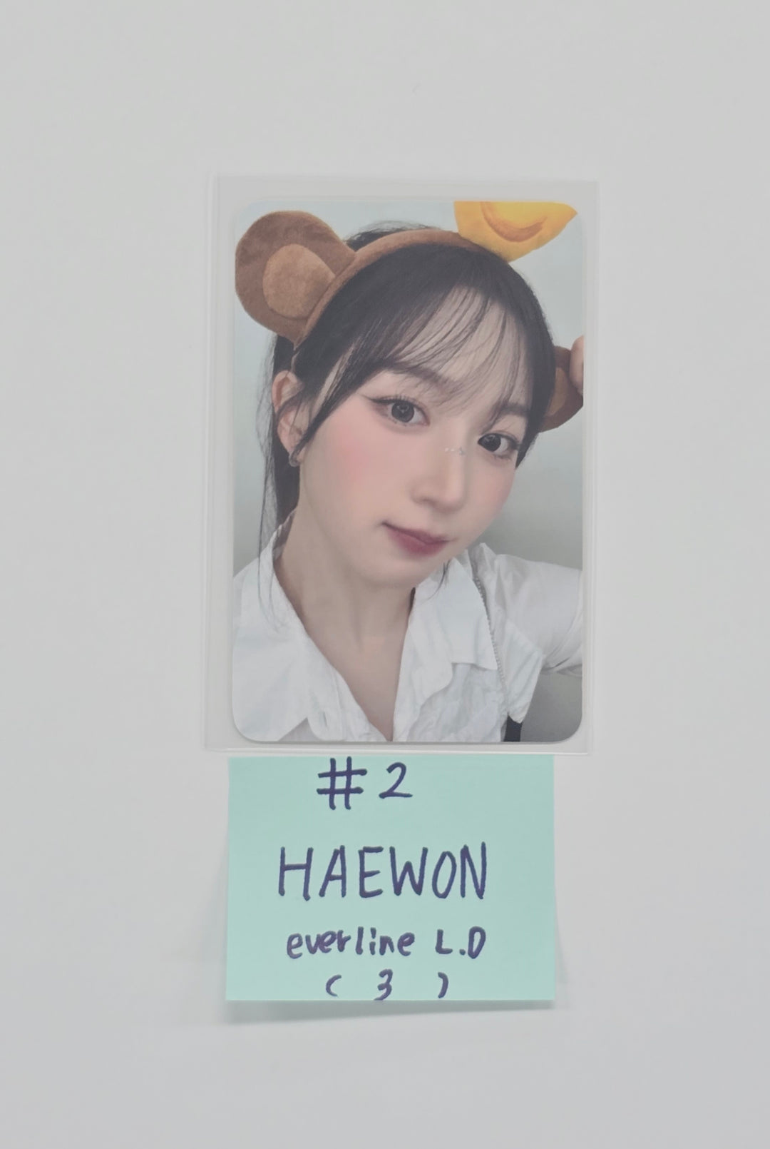 NMIXX "Blue Valentine" - Everline Lucky Draw Event Photocard Round 4 [25.12.08]