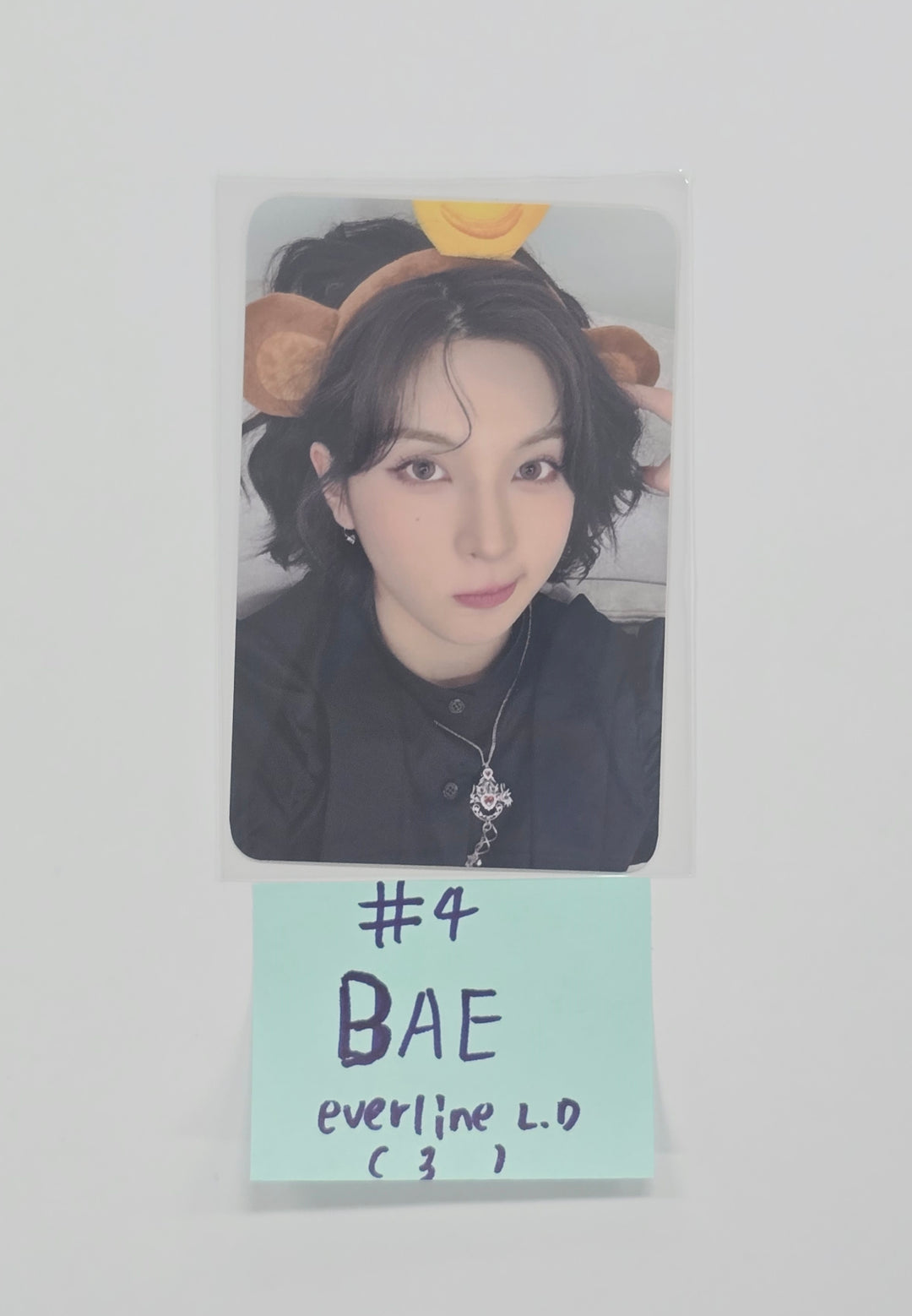 NMIXX "Blue Valentine" - Everline Lucky Draw Event Photocard Round 4 [25.12.08]