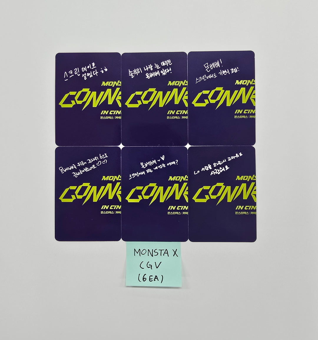 Monsta X - "Monsta X : Connect X in Cinemas" CGV Event Photocard set (6ea) [25.12.08]