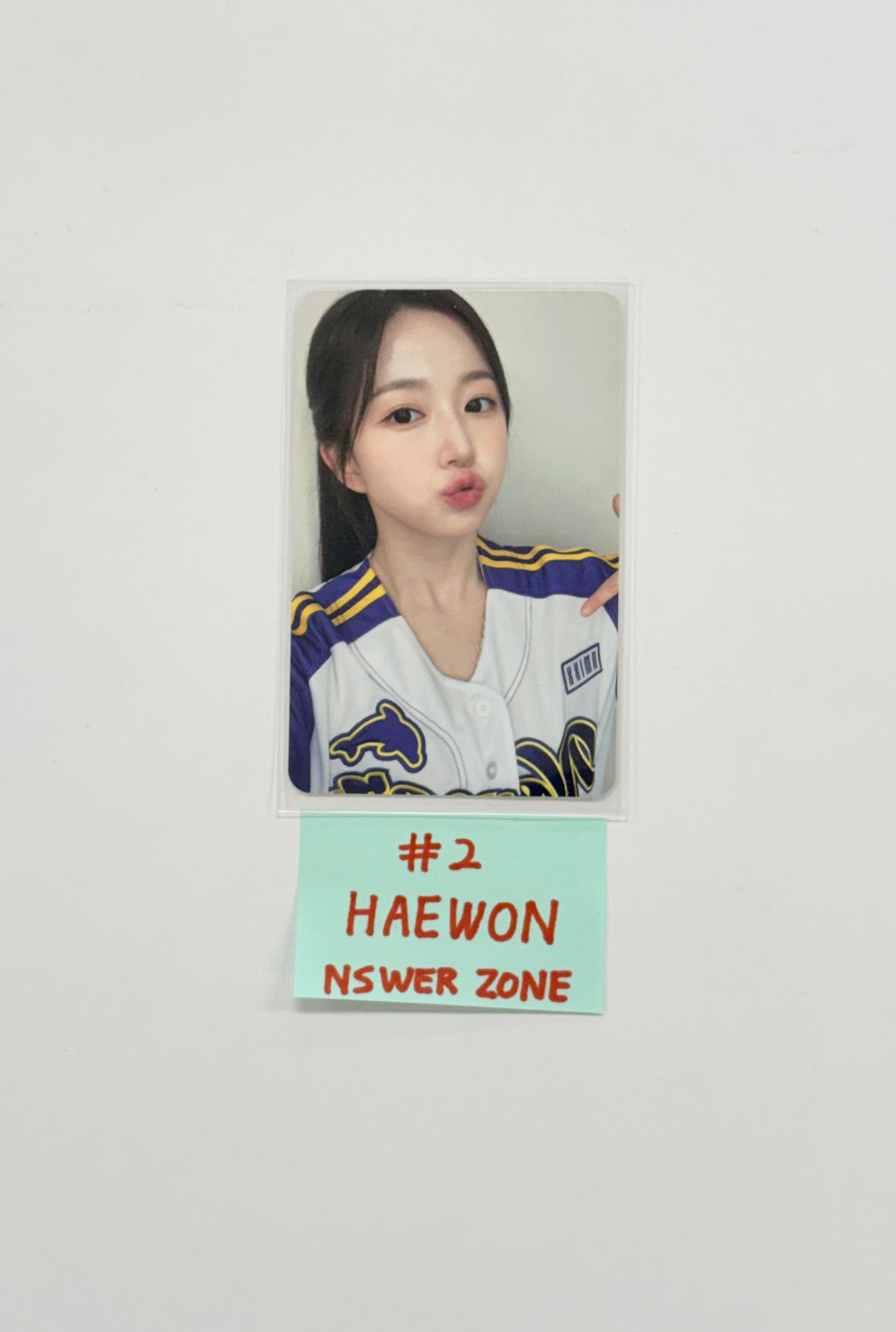 NMIXX - NSWER ZONE Event Photocard [25.12.08]