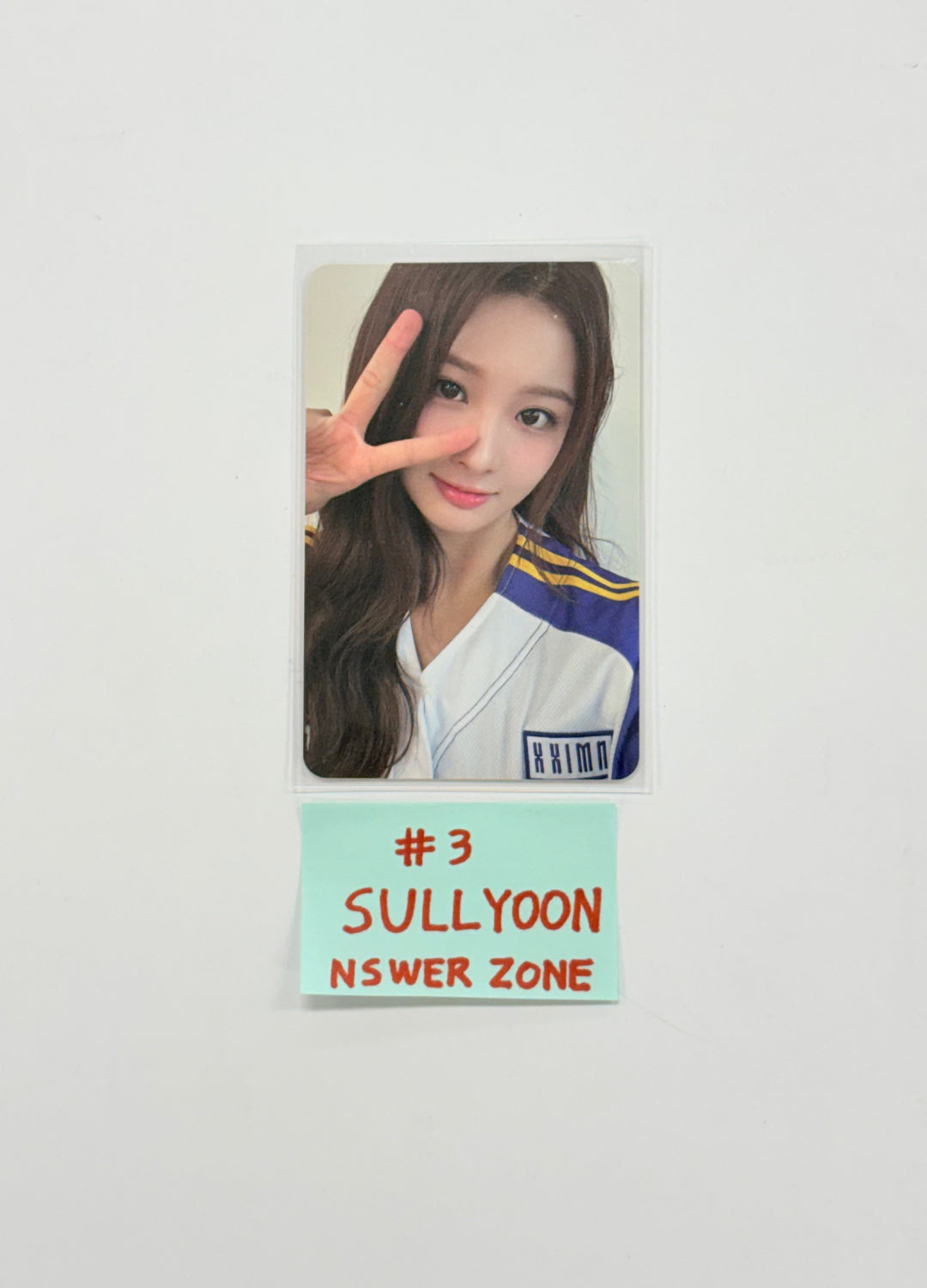 NMIXX - NSWER ZONE Event Photocard [25.12.08]