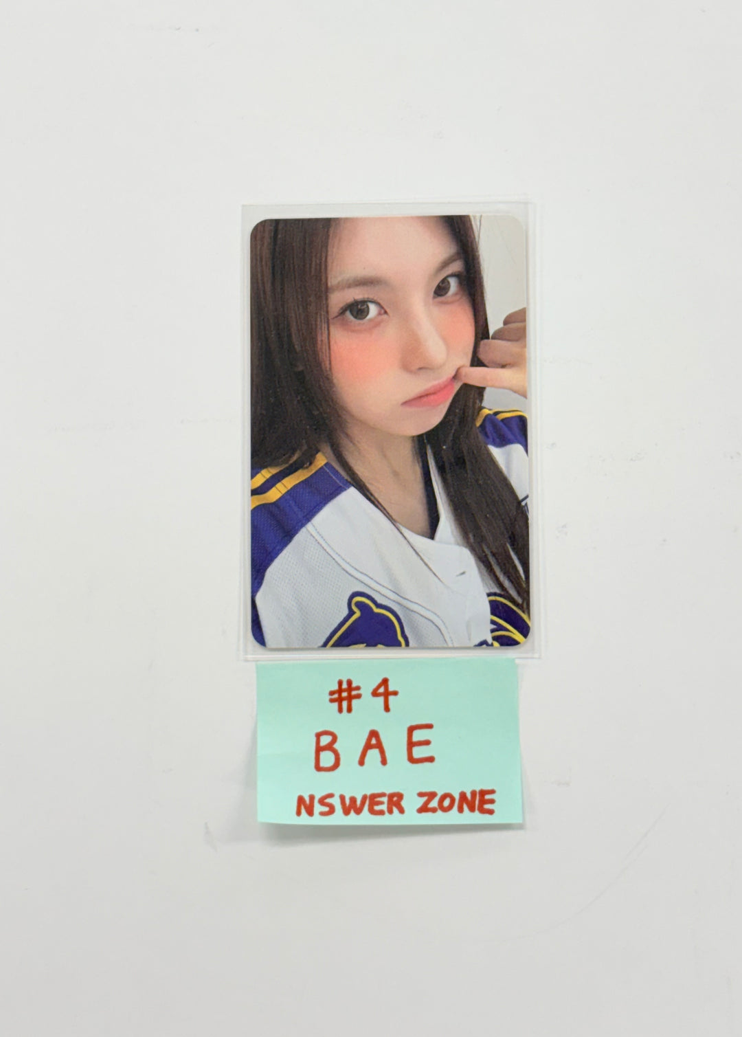 NMIXX - NSWER ZONE Event Photocard [25.12.08]