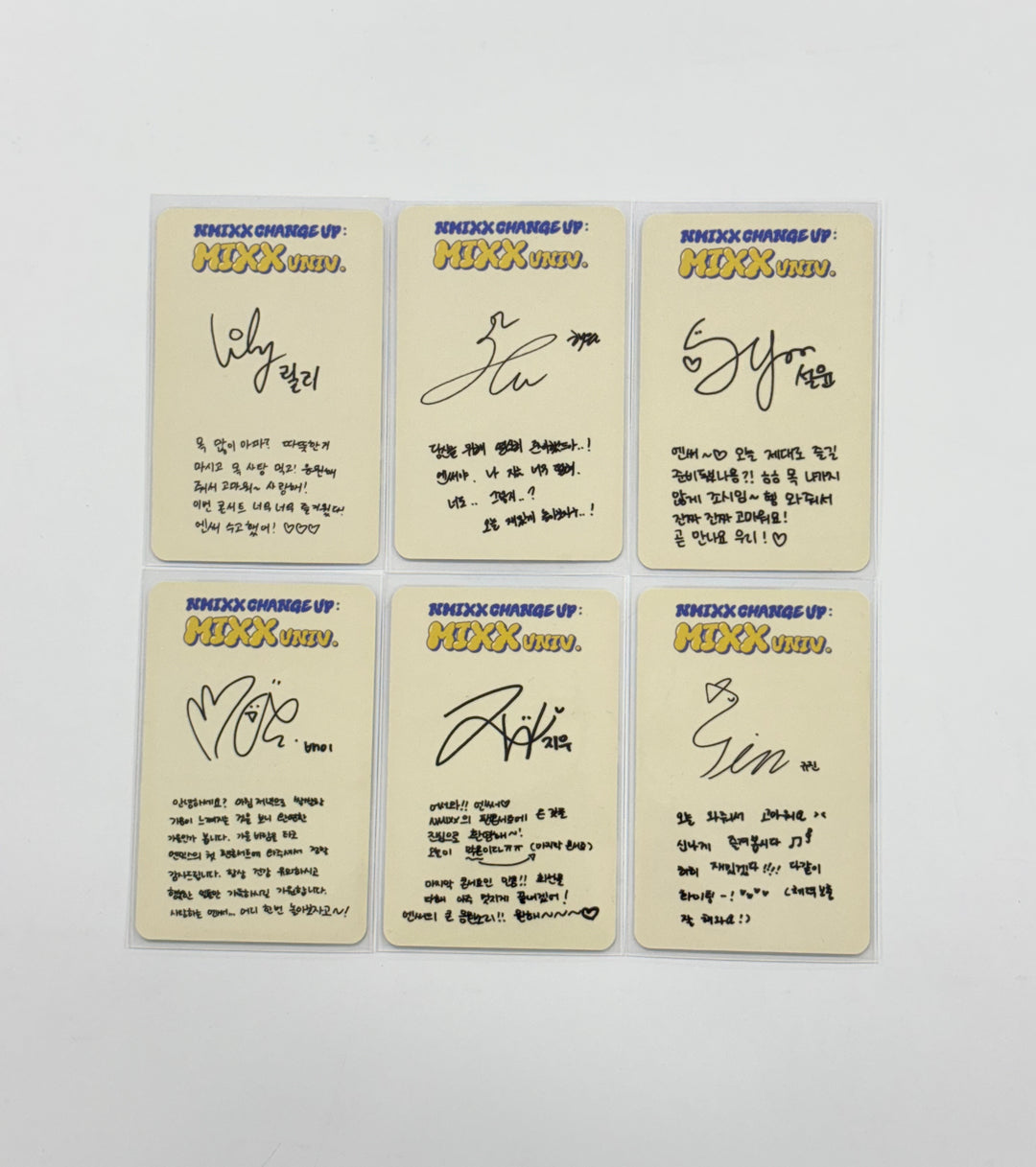 NMIXX - NSWER ZONE Event Photocard [25.12.08]