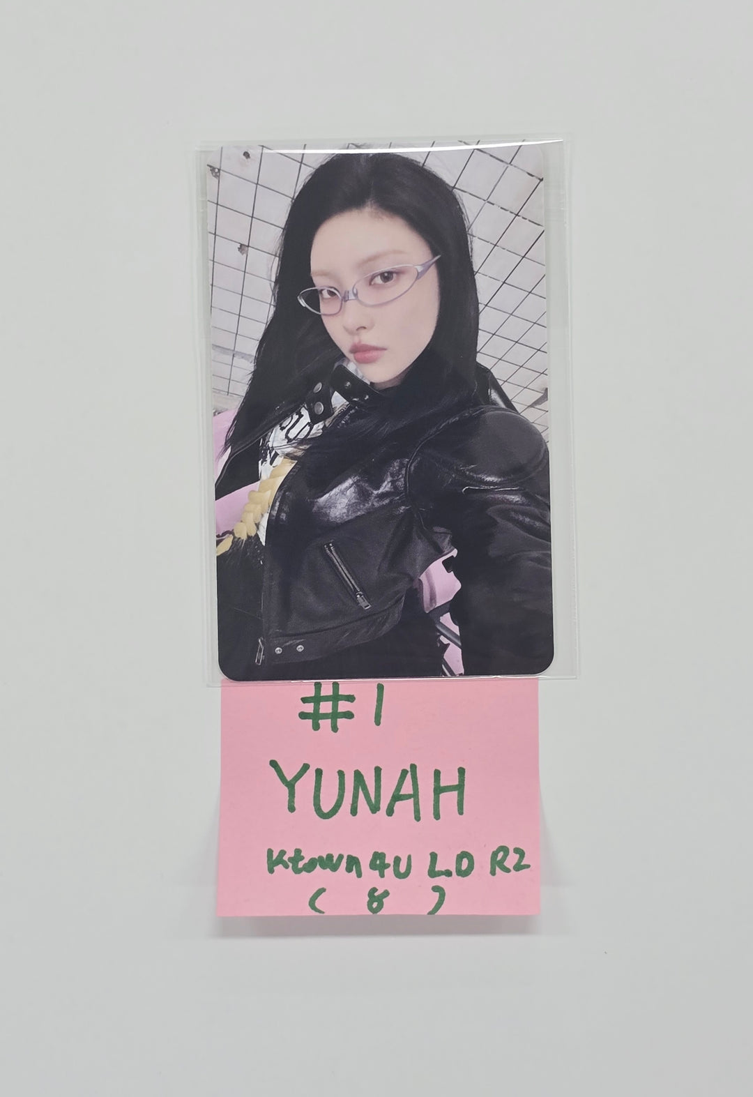 ILLIT "NOT CUTE ANYMORE" - Ktown4U Lucky Draw Event Photocard R2 [25.12.09]