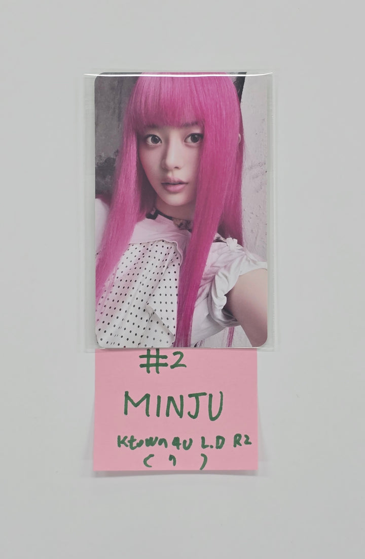 ILLIT "NOT CUTE ANYMORE" - Ktown4U Lucky Draw Event Photocard R2 [25.12.09]