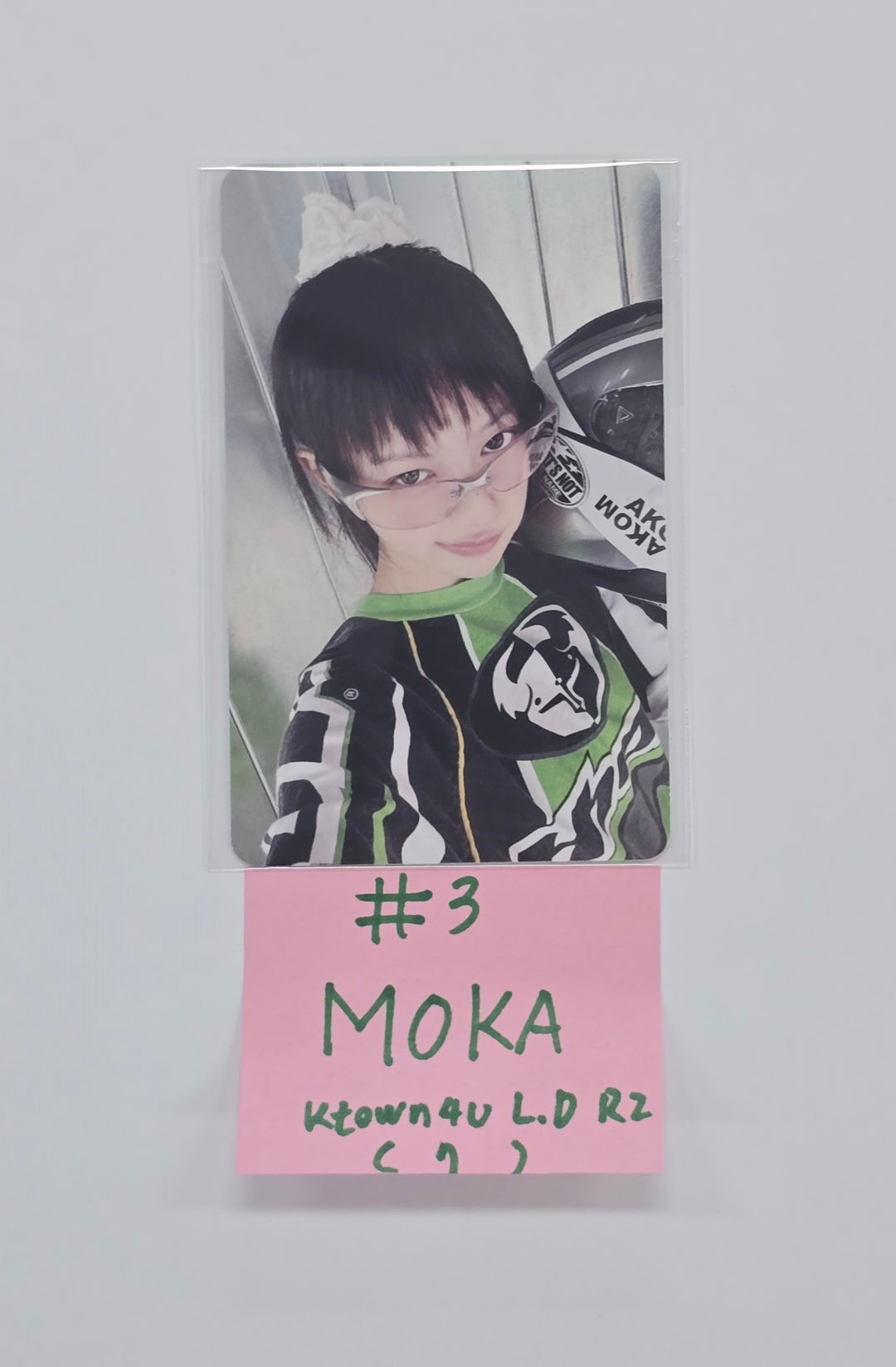 ILLIT "NOT CUTE ANYMORE" - Ktown4U Lucky Draw Event Photocard R2 [25.12.09]