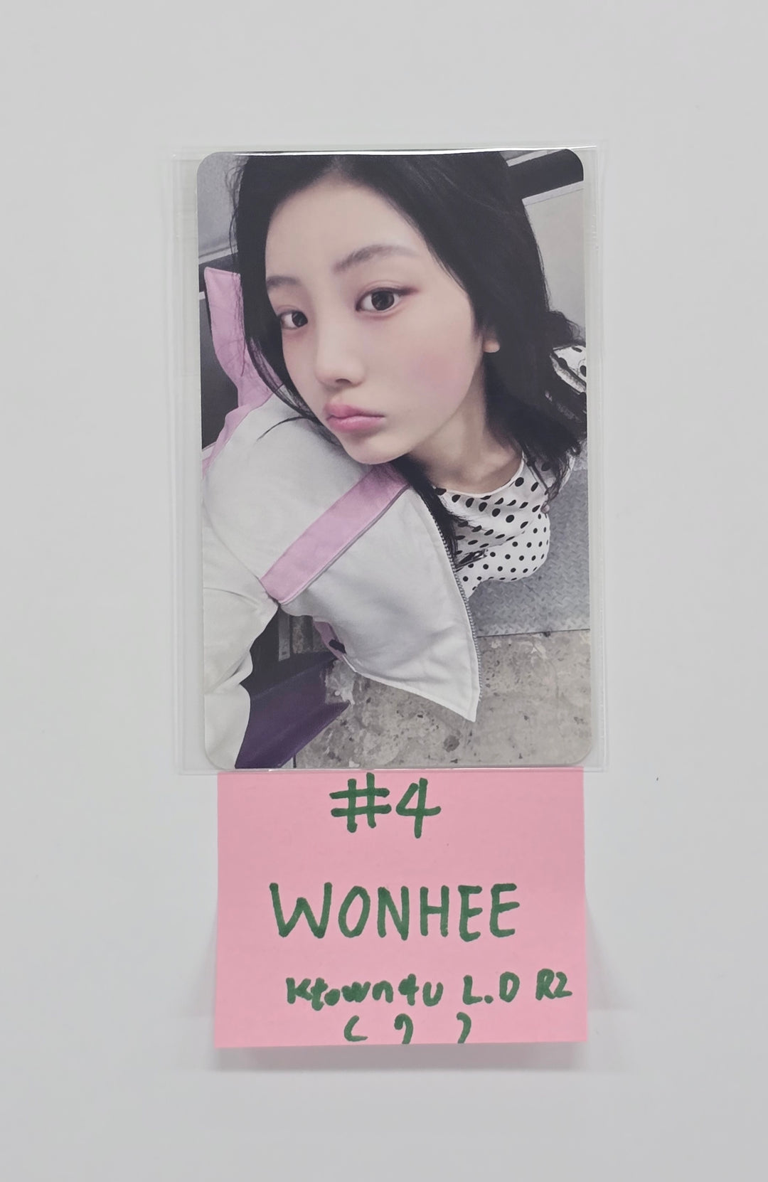 ILLIT "NOT CUTE ANYMORE" - Ktown4U Lucky Draw Event Photocard R2 [25.12.09]