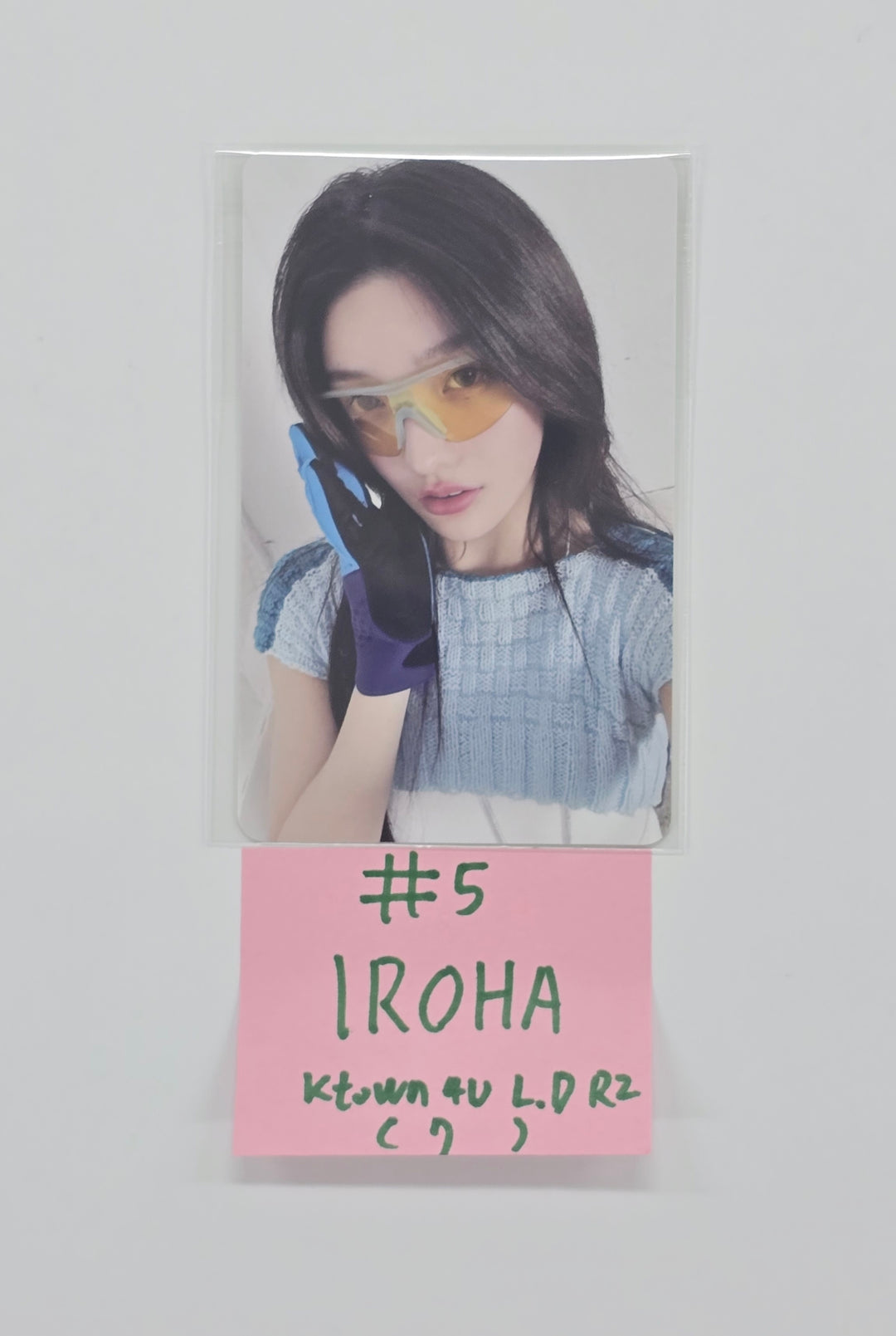 ILLIT "NOT CUTE ANYMORE" - Ktown4U Lucky Draw Event Photocard R2 [25.12.09]